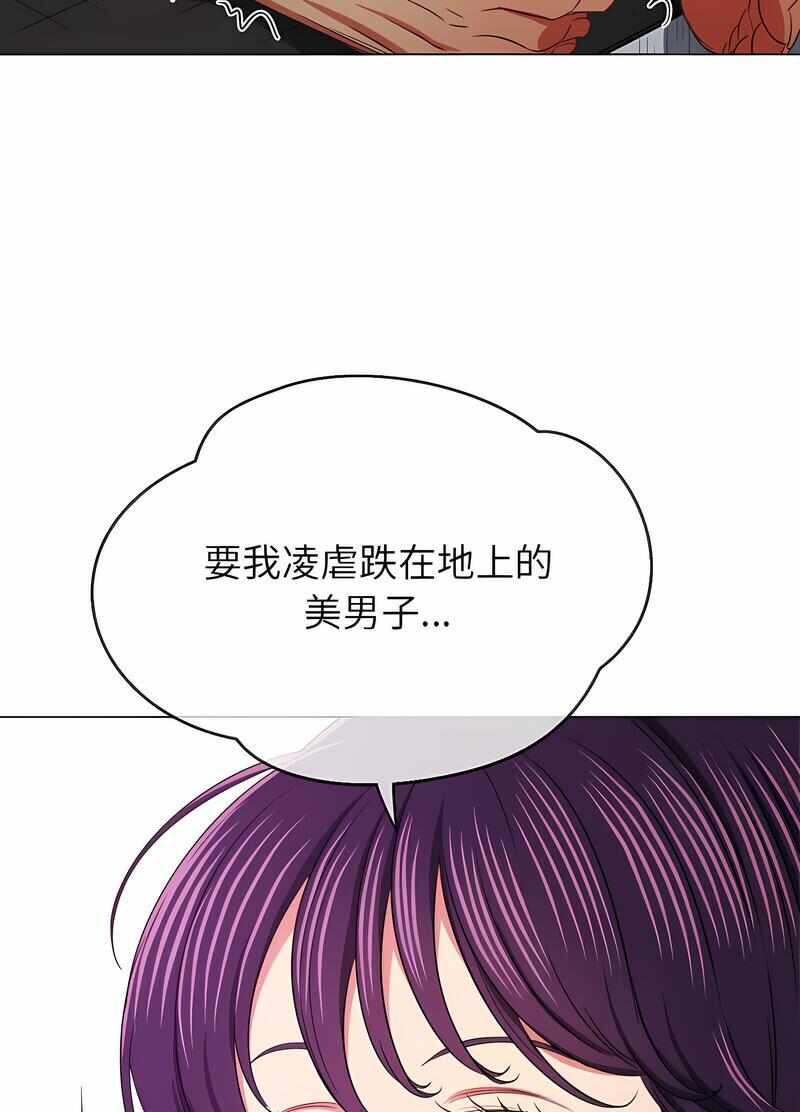 第36张