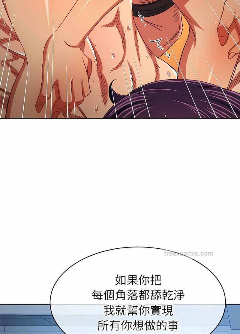 第49张