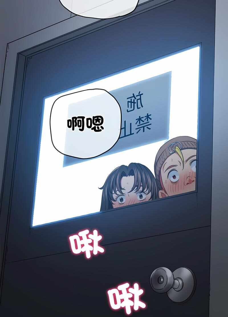 第56张