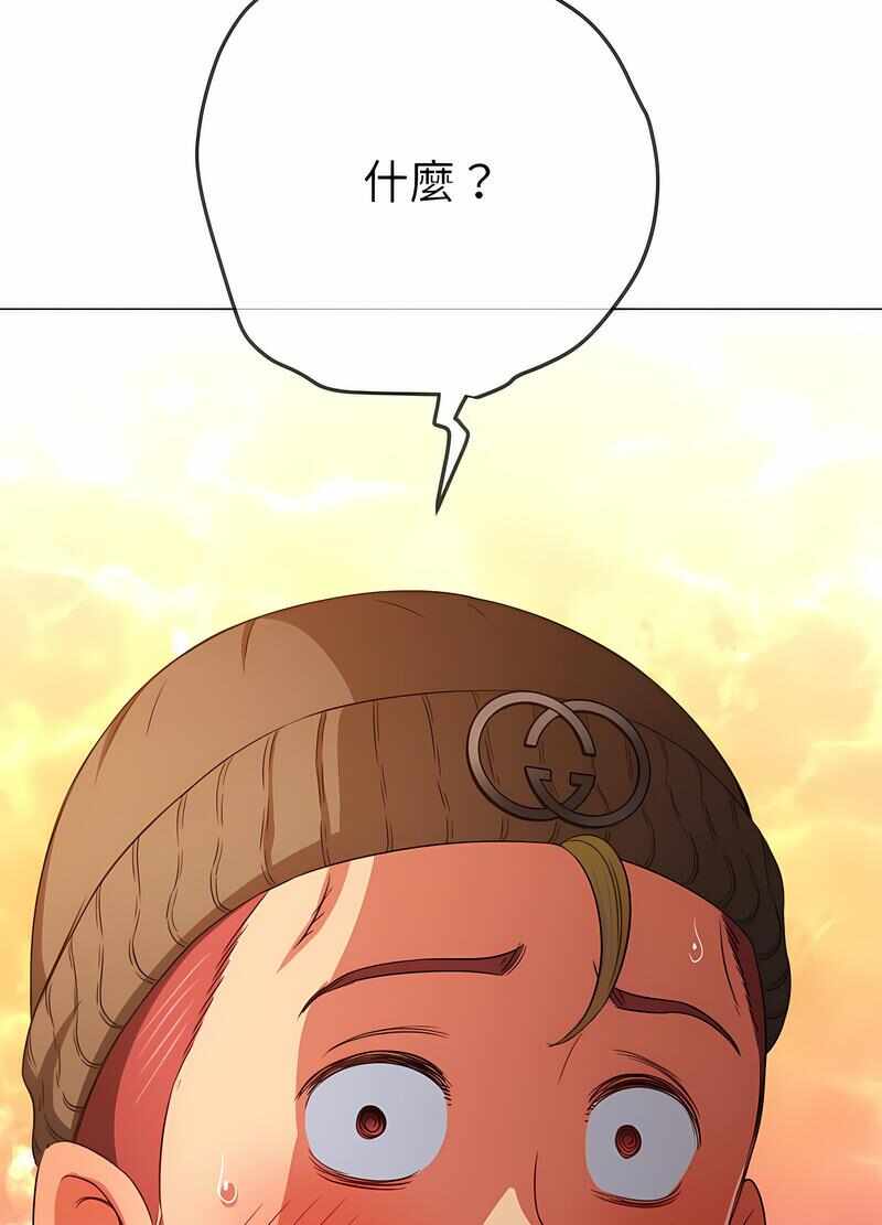 第80张