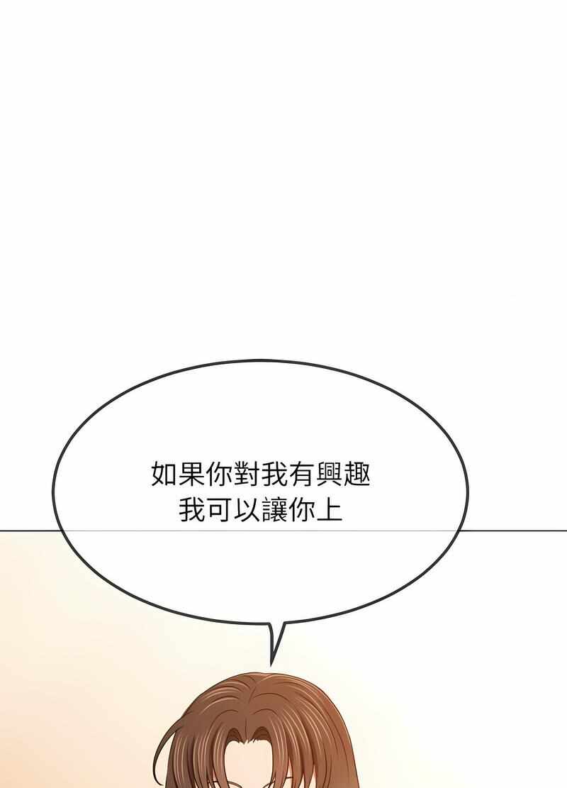 第84张