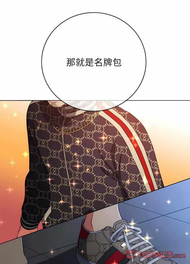 第42张
