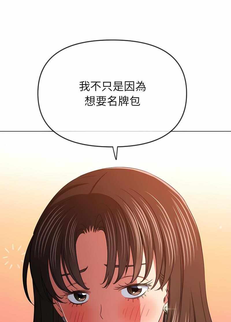 第49张