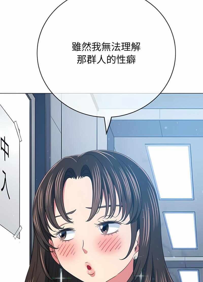 第63张