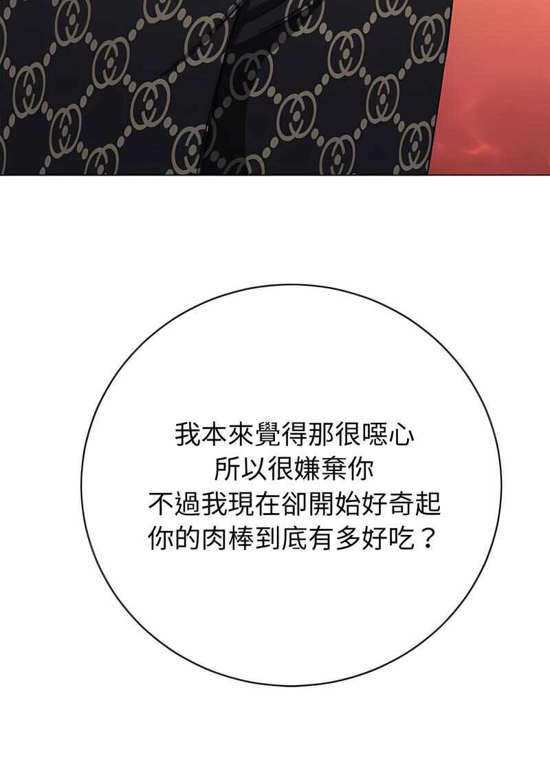 第68张