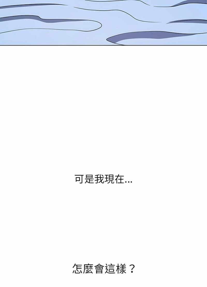 第81张