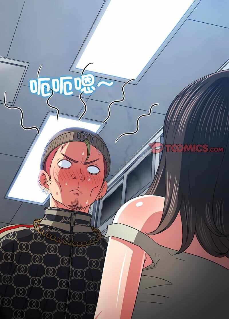 第84张