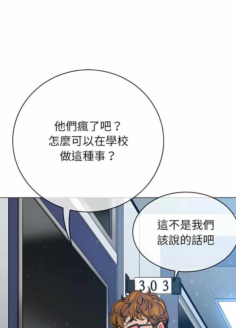 第104张