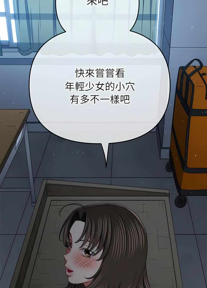 第35张