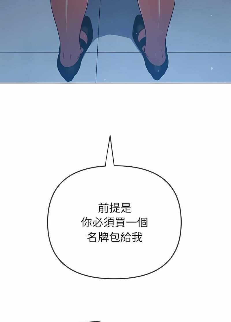 第39张