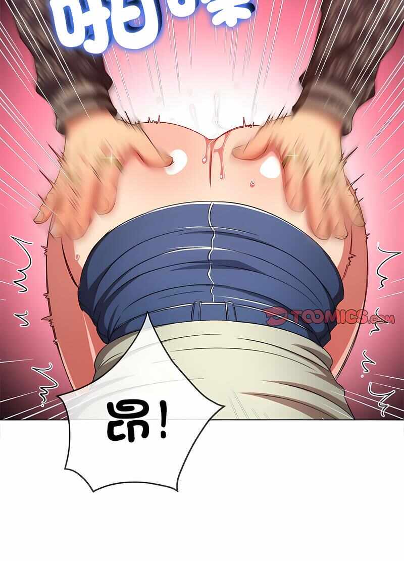 第46张