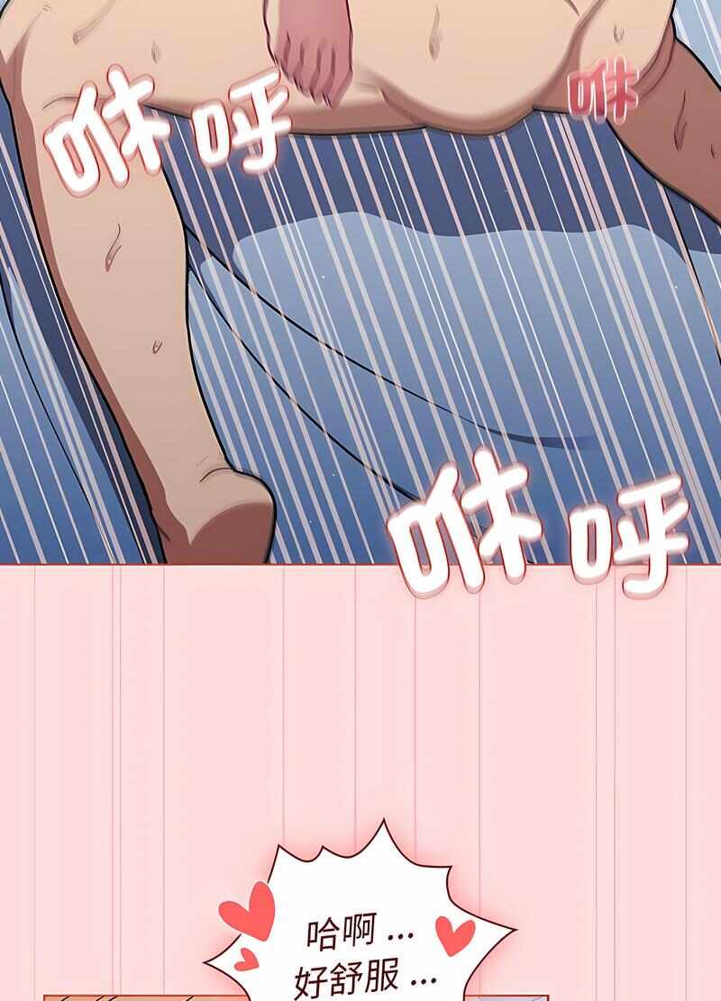 第30张