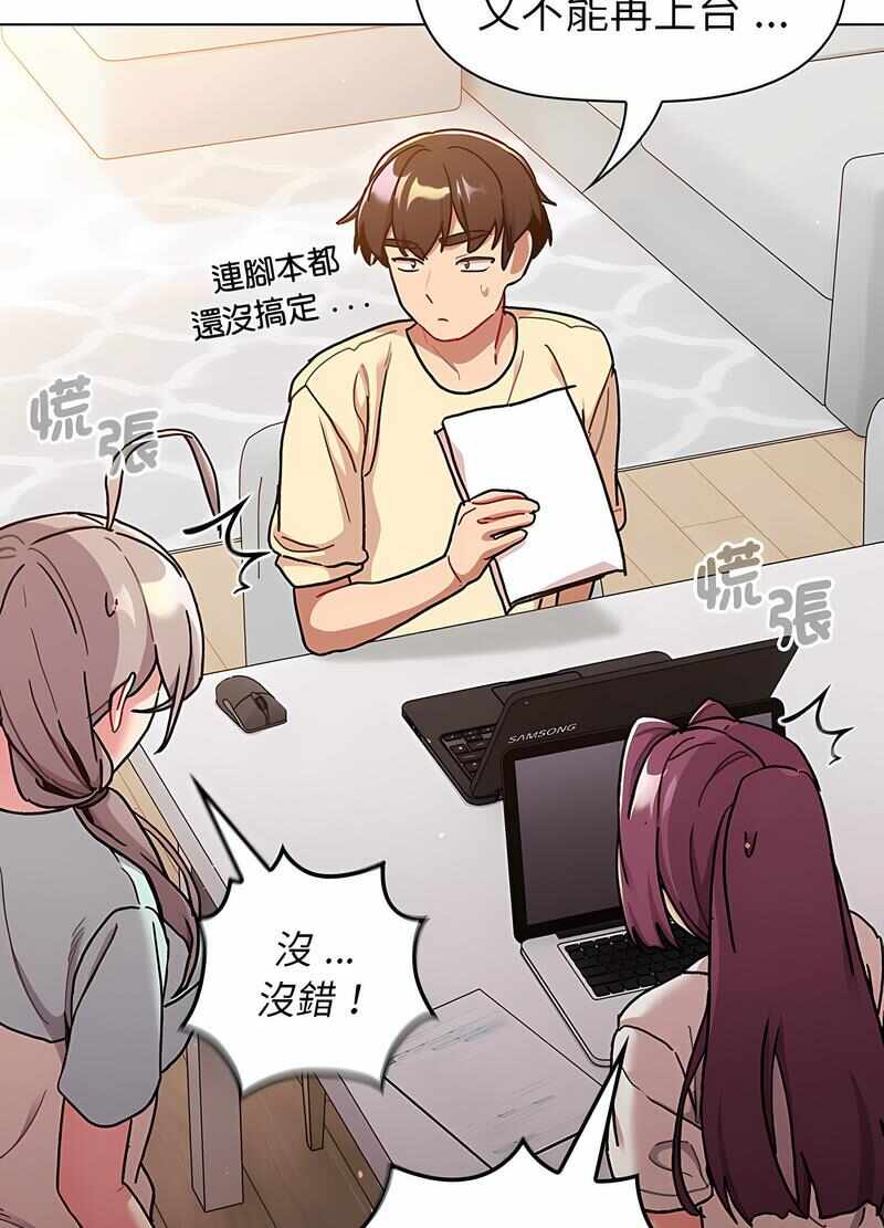 第40张