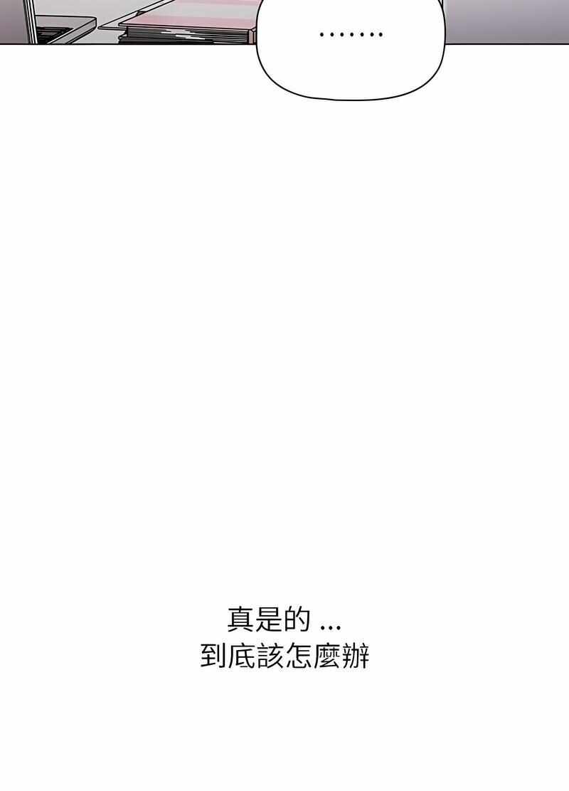 第45张