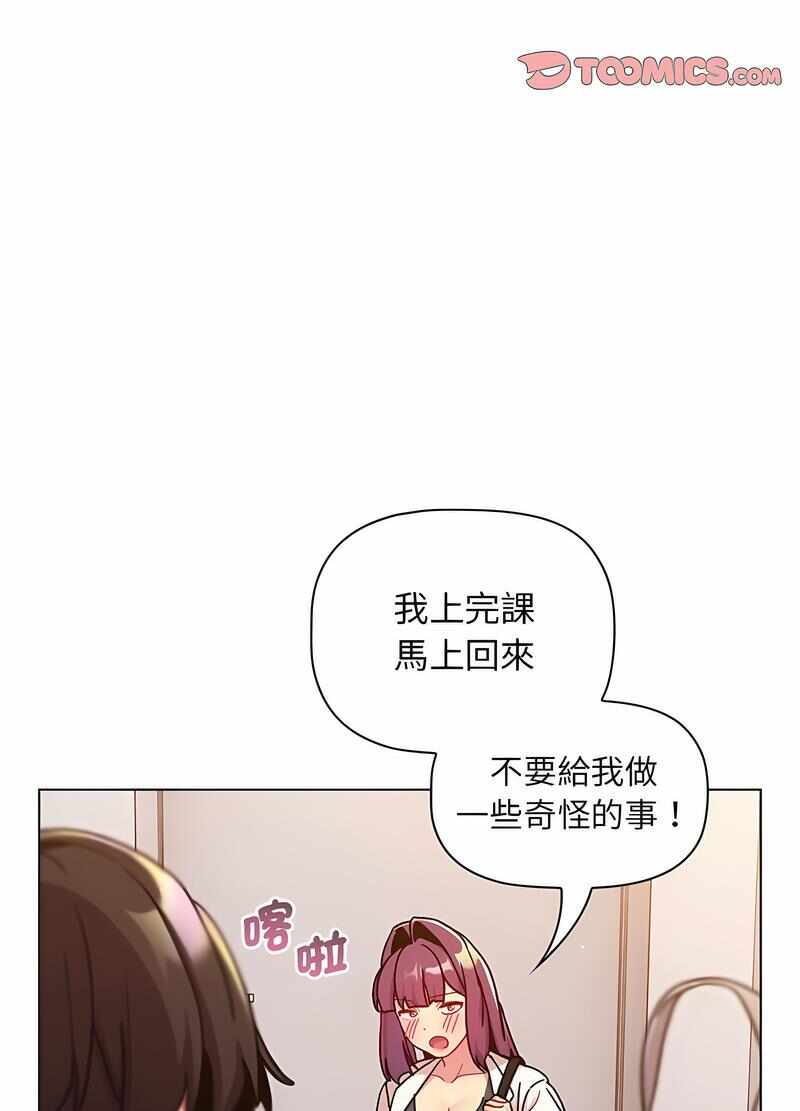 第47张