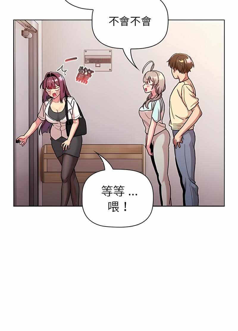 第57张