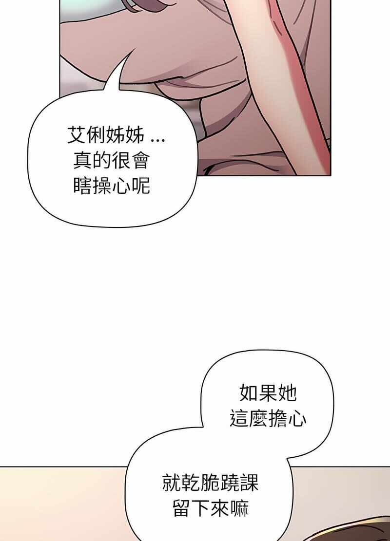 第61张