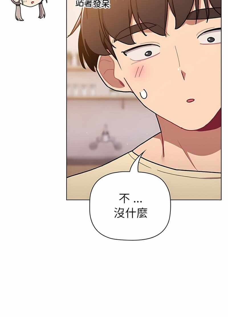 第66张