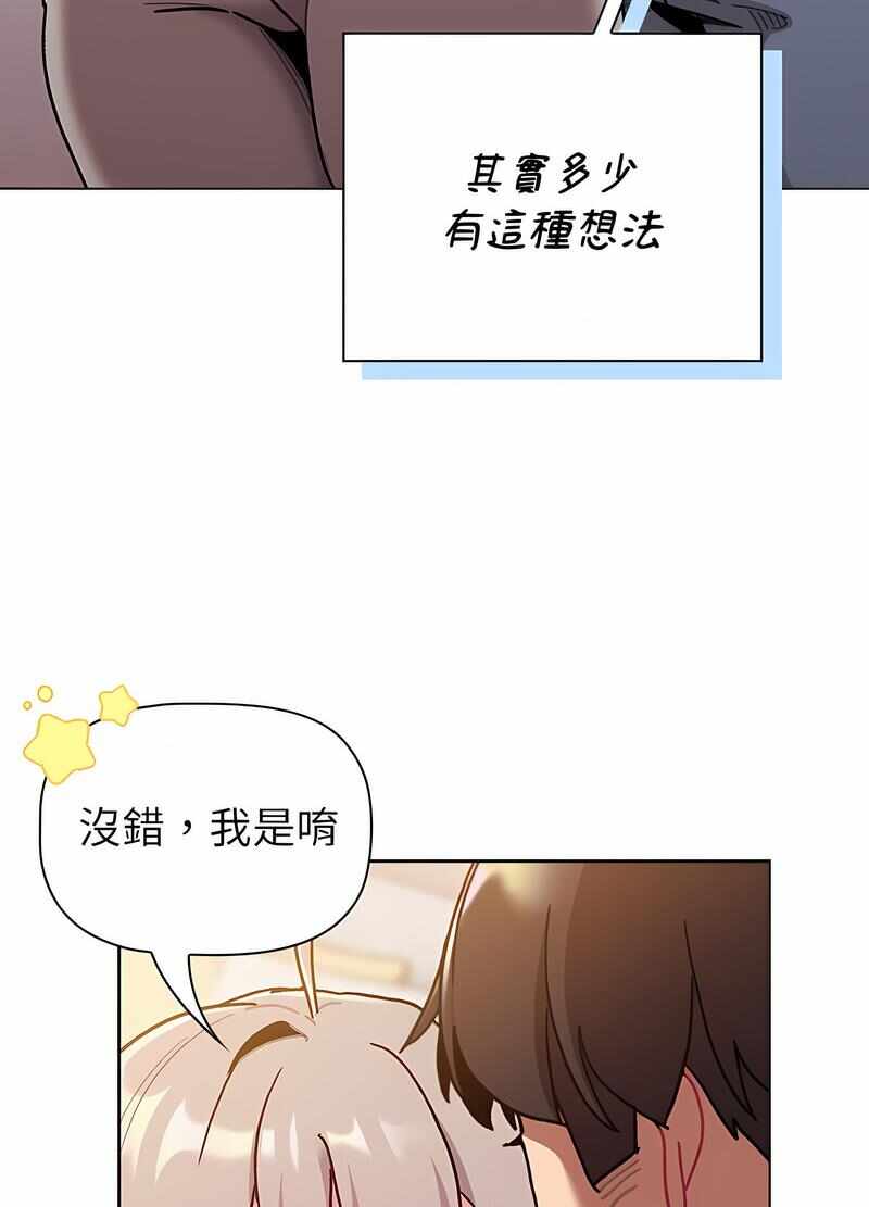 第72张