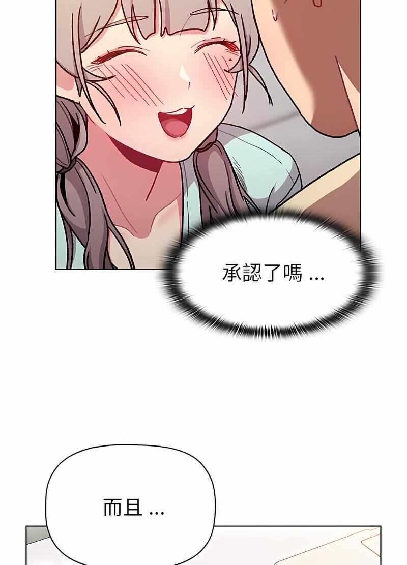 第73张