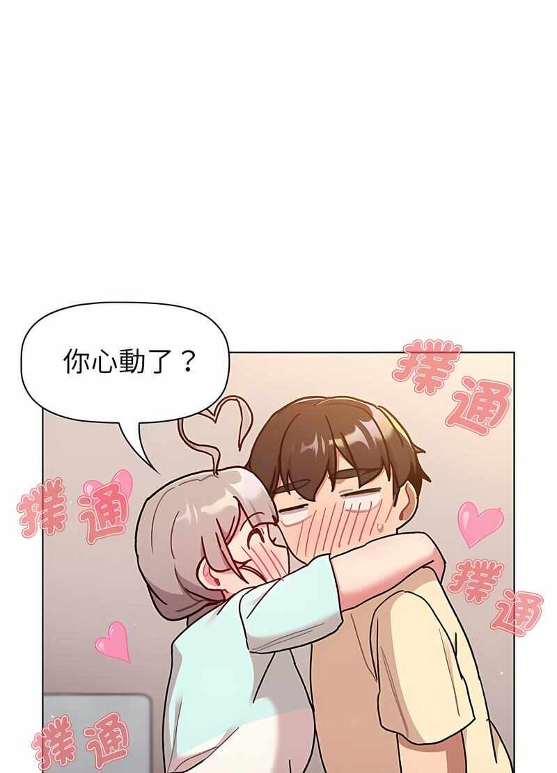 第78张