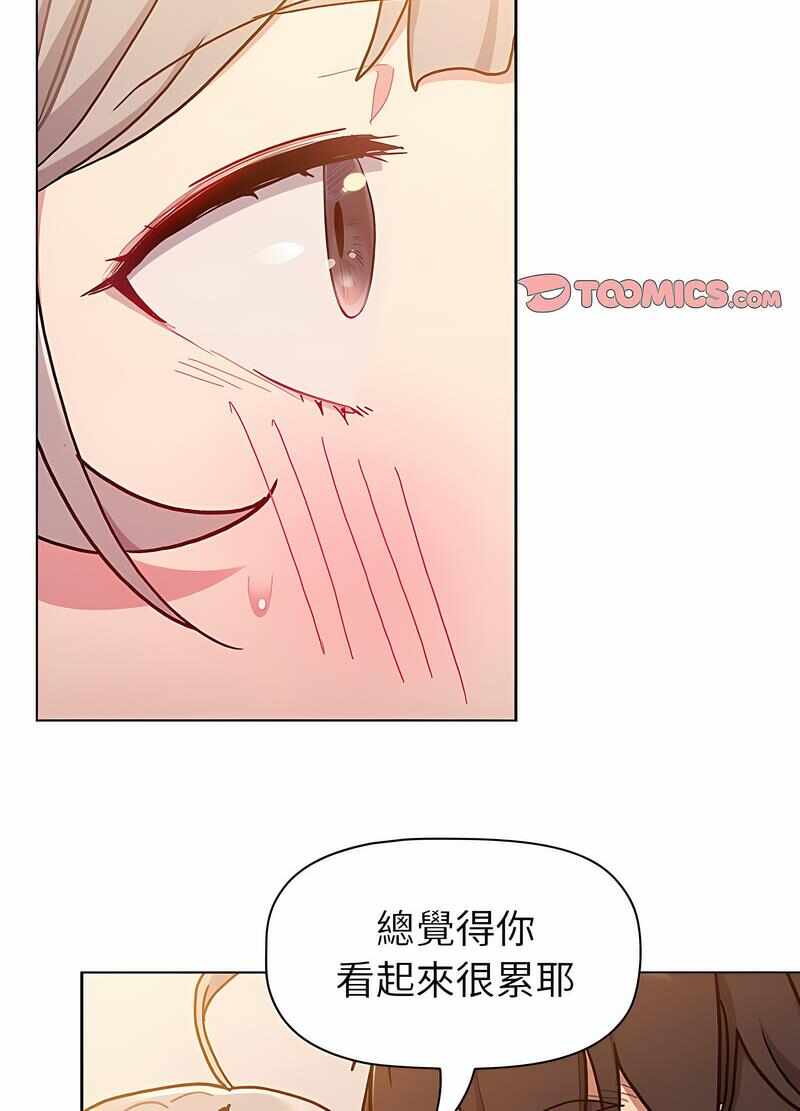第80张