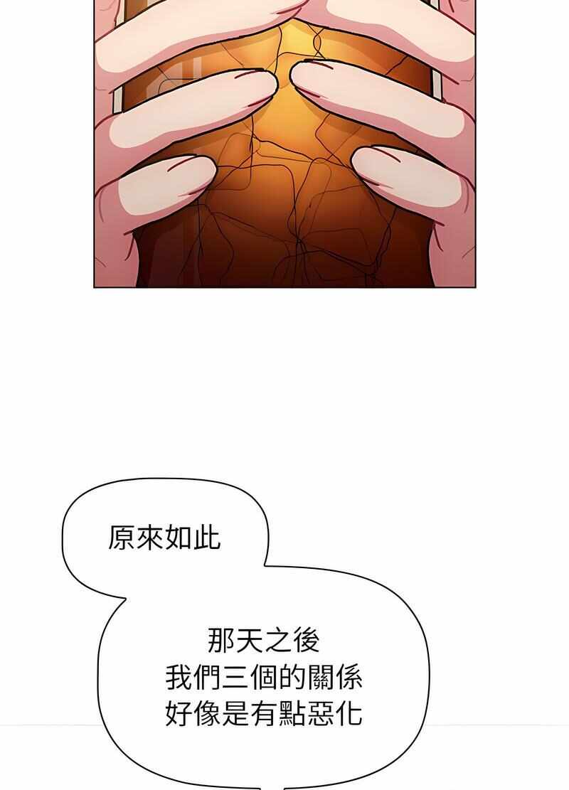 第83张
