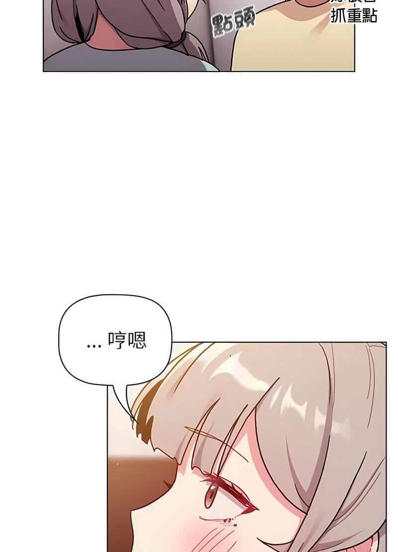第86张