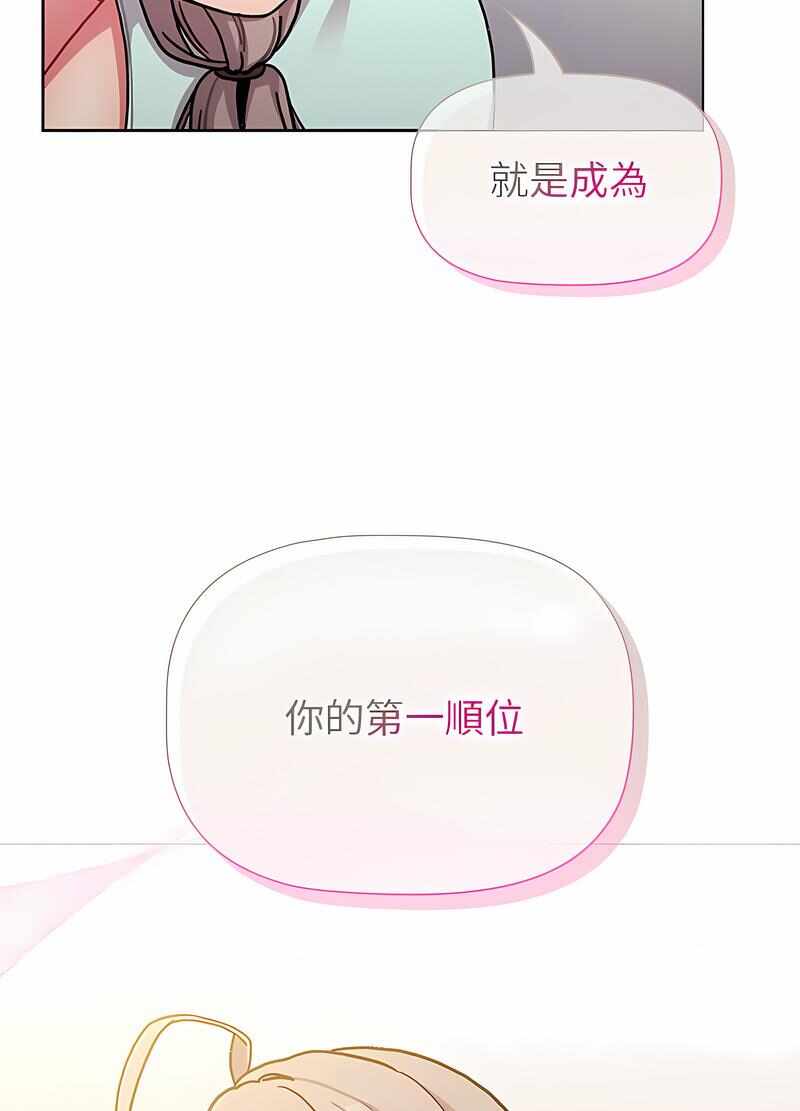 第96张