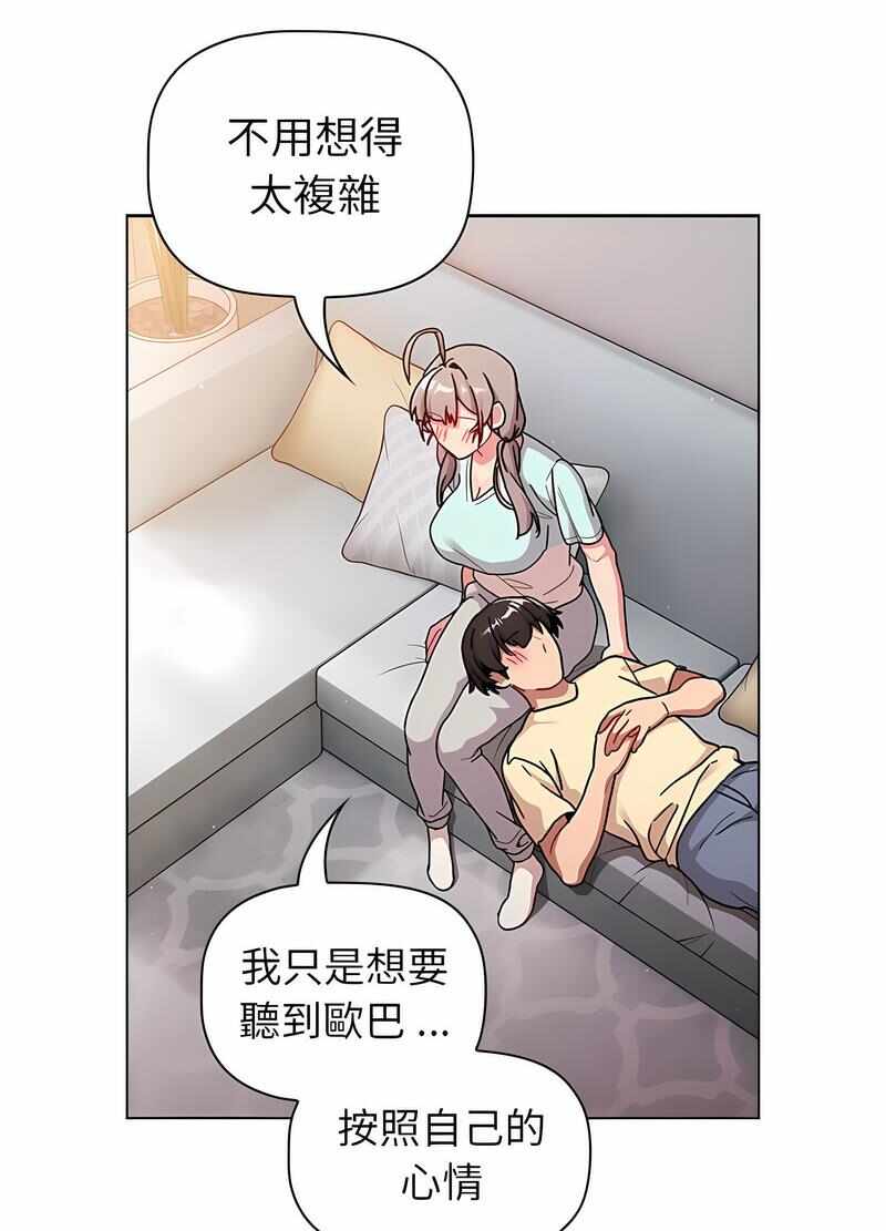 第99张