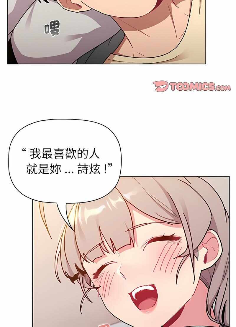 第101张
