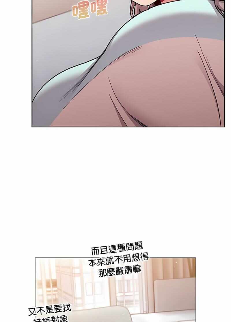 第102张