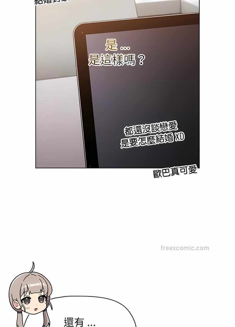 第103张