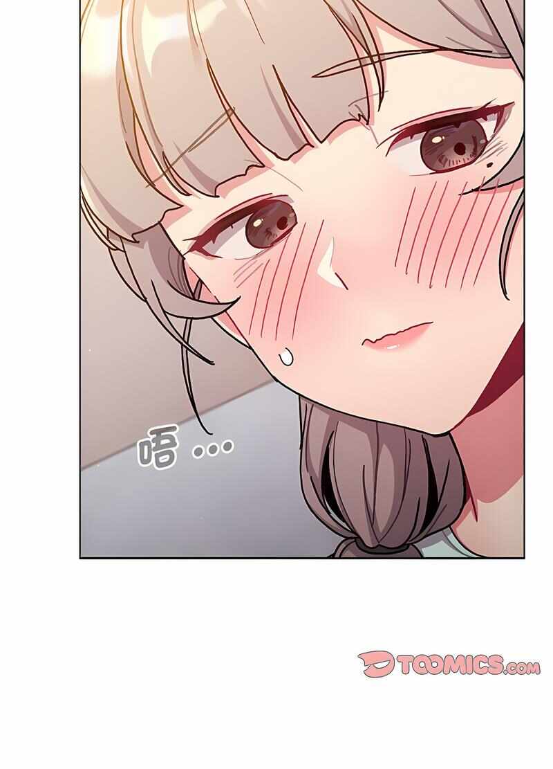 第16张