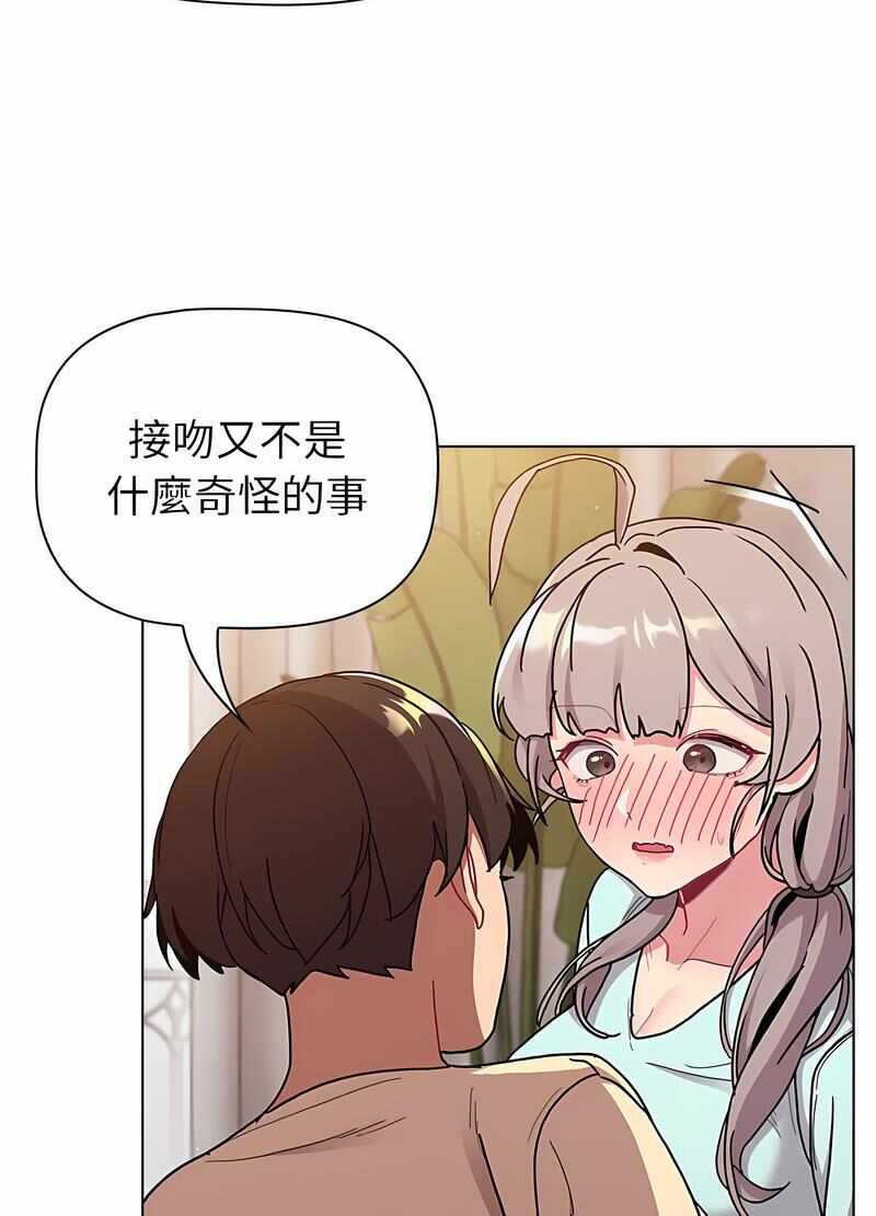第20张