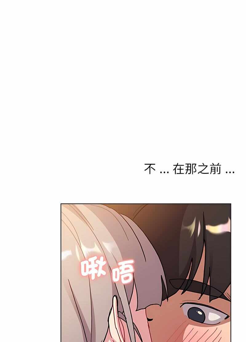 第35张