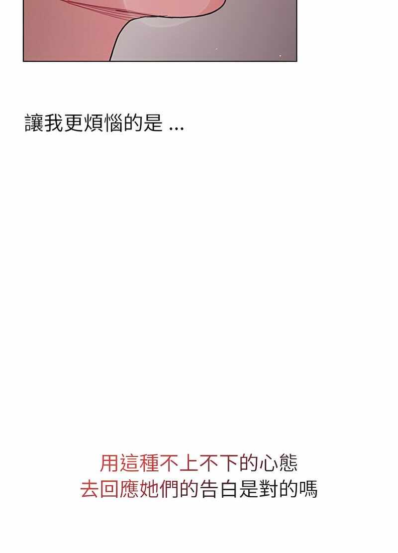 第39张