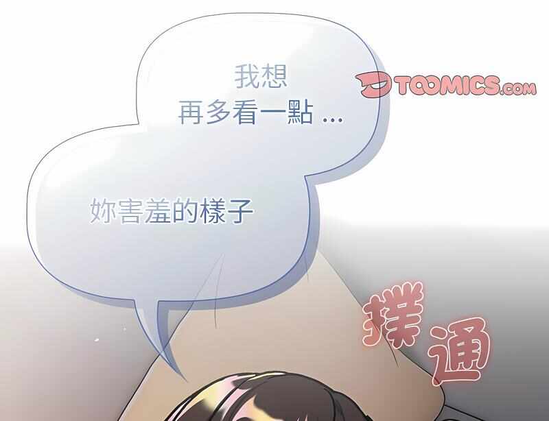 第52张