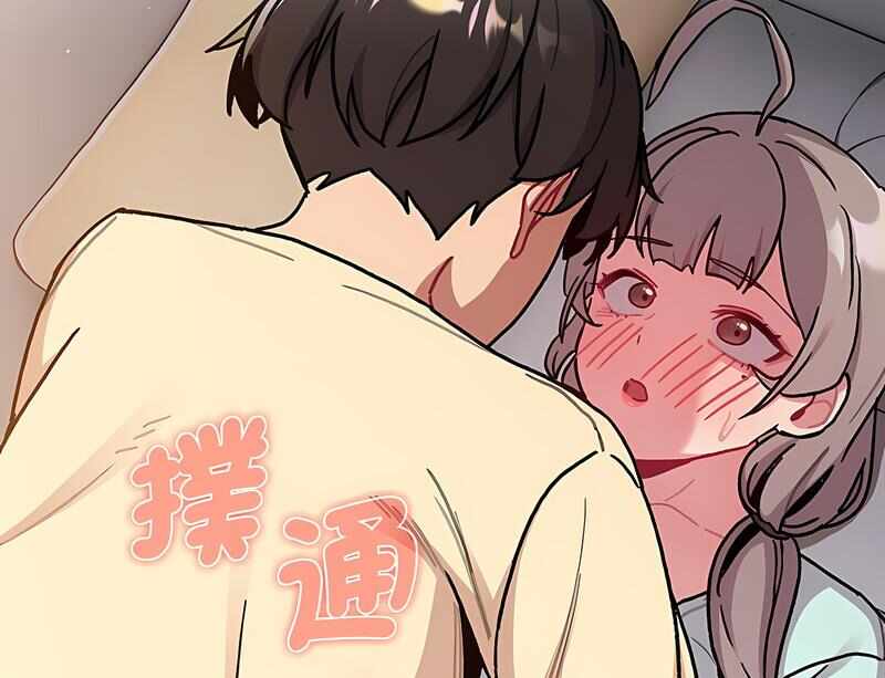 第53张