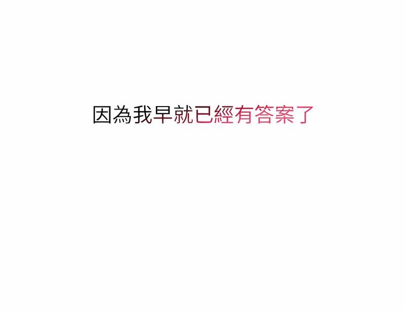 第60张