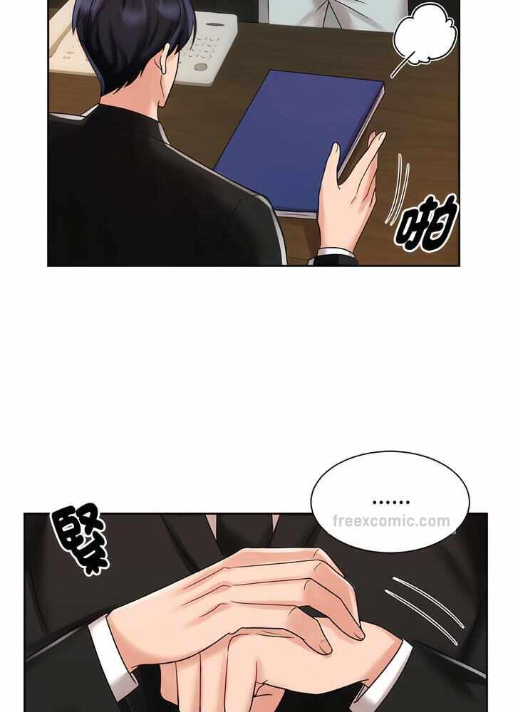 第35张