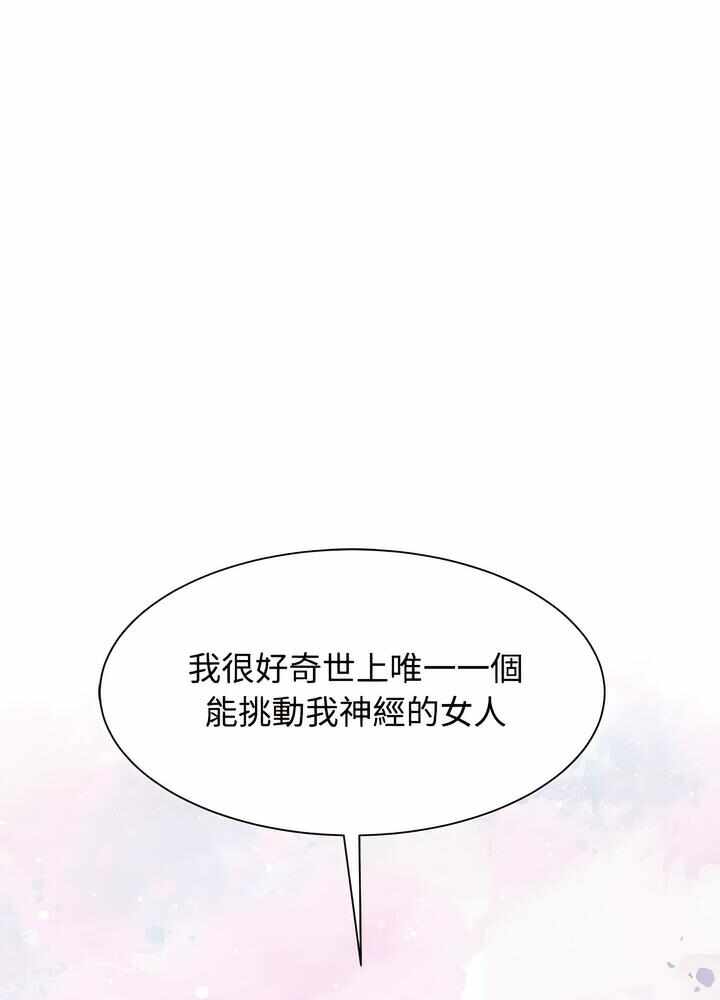 第43张
