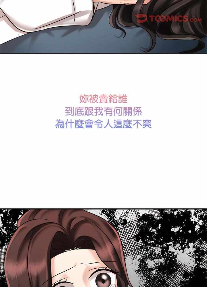 第48张