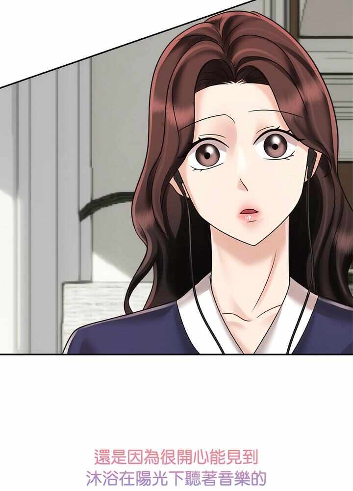 第50张