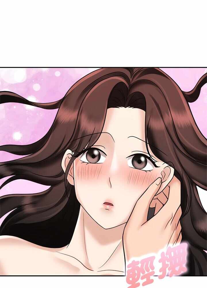 第53张