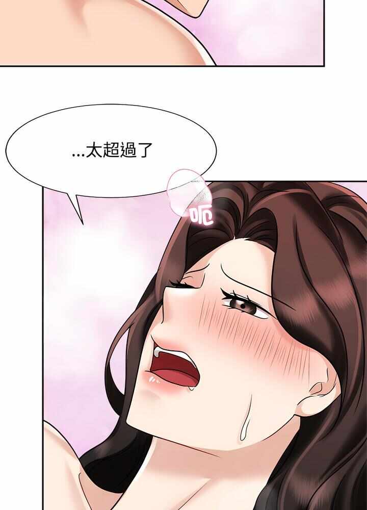 第58张