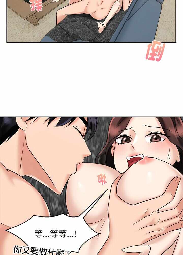 第80张
