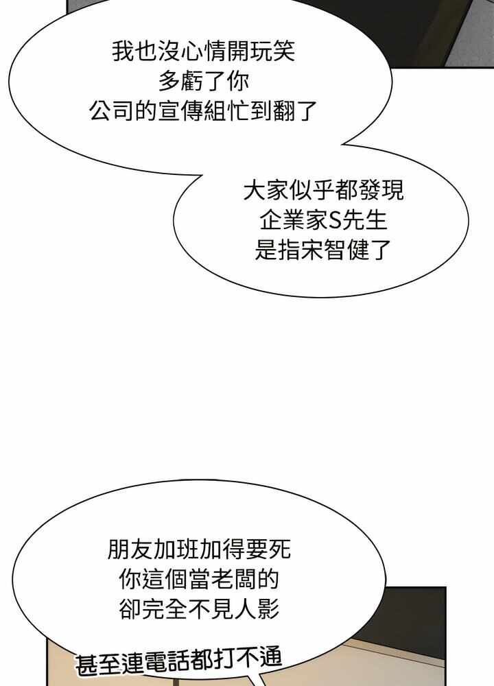 第91张