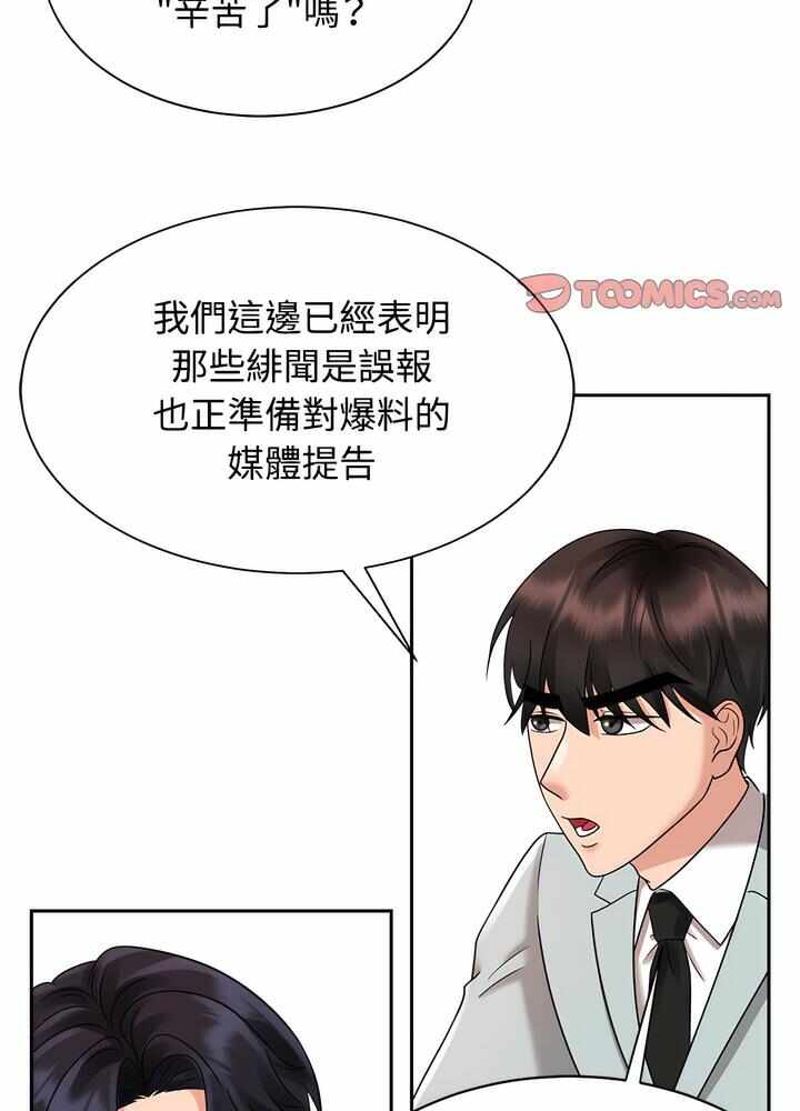 第94张