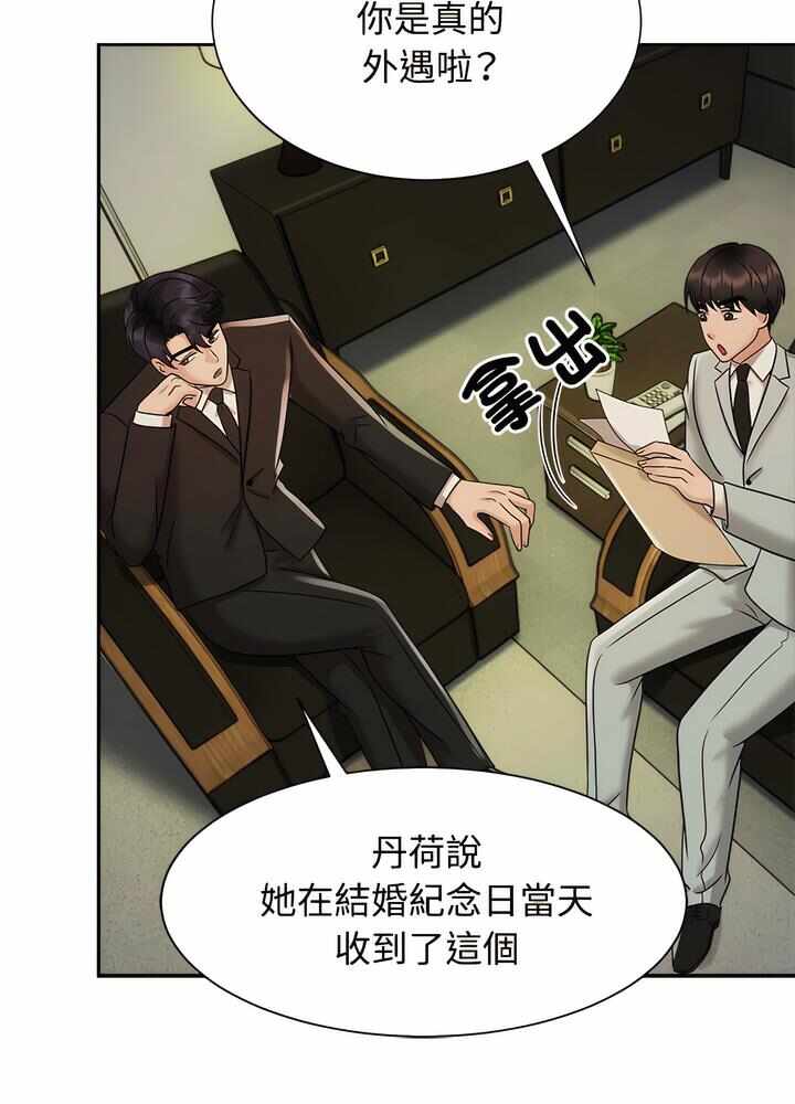 第2张